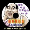 49ͼͼƬ2024